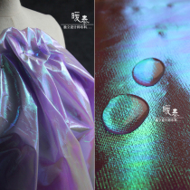 Wantai — Lively Lilac Laser Fantasy Fabric Fantasy Muscle Transcolored Net Cloth Dress Designer Fabric