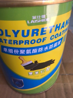 使用感受莱仕德屋顶裂缝防水补漏材料怎么样,有没有效果呢