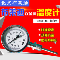 Bimetal thermometer WSS411 stainless steel radial pointer boiler pipeline industrial temperature gauge precision hot sale