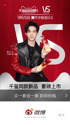 听说好评必须85字？不然没有积分？那么问题来了，怎么样才可以达到85字呢？这个问题在我的脑海里久久不去。马云爸爸怎么可以这样欺负我？不给我买冰阔洛也就算了，还让我一个二年级的小学生评论一定要写85字，哼！好过分啊，一定要记在小本本上！￣へ￣