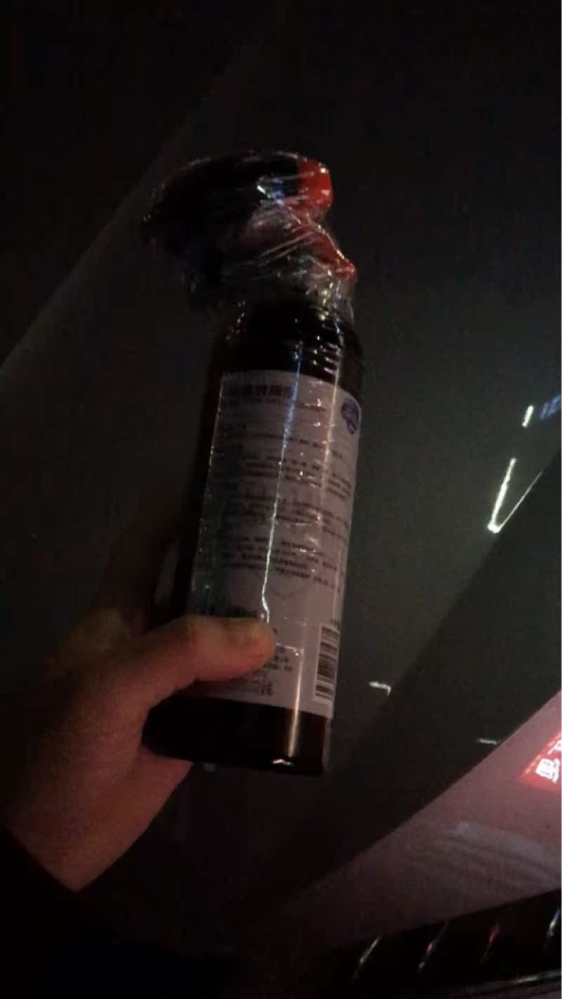 蓝帅漆面轮胎镀膜套装镀晶/车釉/车漆镀膜