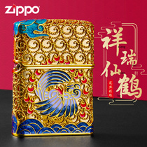 zippo Zhibao genuine lighter Crane Silver Machine Filament Hollow Enamel Color Limited Edition Windproof Kerosene Lighter