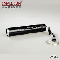 Special student concentrated eye care medical flashlight Pupil pen Mini rechargeable electro-optical pen nurse waterproof yellow