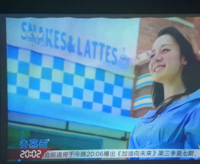 火爆的【揭秘】长虹和FMWS01C投影仪那个好，用户反馈对比之下，谁更好