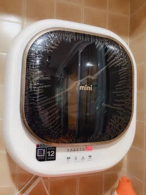 揭秘洗宝宝衣服用DAEWOO大宇ODW30