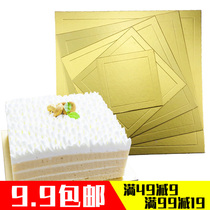 4-inch 6-inch 8-inch 10-inch cake pad Tomus pad Cushion Square Cake Paper(9)