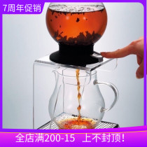 New Japan hario water tower pot Japanese tea pot glass heat-resistant tea maker household 800ml