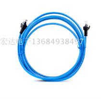 Jinshengbao KIMSP original super five oxygen-free copper high-speed network jumper 1 meter to 50 meters