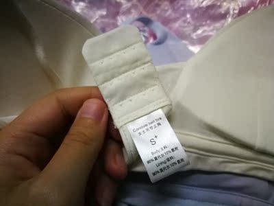 摸起来超级舒服！好评好评好评！