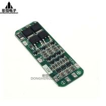 3 string 11 1V 12V 12 6V 18650 lithium battery protection board can start electric drill 20A current