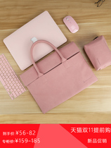Apple mac laptop bag female portable macbook12pro for Xiaomi air13 3 Lenovo 13 liner 14 inch briefcase male 15 Dell 15 6 inches