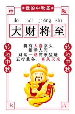 已经是回购了,质量不错已经是回购了,质量不错已经是回购了,质量不错已经是回购了,质量不错已经是回购了,质量不错已经是回购了,质量不错已经是回购了,质量不错已经是回购了,质量不错已经是回购了,质量不错已经是回购了,质量不错已经是回购了,质量不错已经是回购了,质量不错 已经是回购了,质量不错已经是回购了,质量不错已经是回购了,质量不错已经是回购了,质量不错已经是回购了,质量不错已经是回购了,质量不错已经是回购了,质量不错已经是回购了,质量不错已经是回购了,质量不错已经是回购了,质量不错已经是回购了,质量不错已经是回购了,质量不错