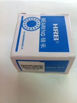 Harbin precision machine tool ball screw bearing 760 series 7602015 7602020 7602017