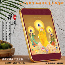 Customized Western Three Saints Portrait Western Three Holy Photo Frames Pendant New Ramina Round Phnom Penh Table Set