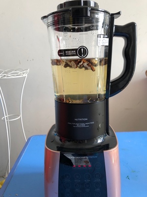 体验【买前必看】早中晚破壁机怎么样,好用不?清洗会麻烦吗