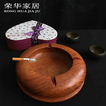 Mahogany ashtray Myanmar pear home living room Creative personality trend office Simple noble spoof fun
