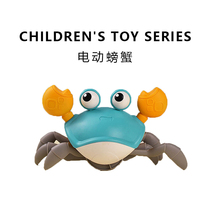 Childrens electric induction crab toys will crawl away sound will swing the net red jitter toy boys and girls 2 - 6 years old 3