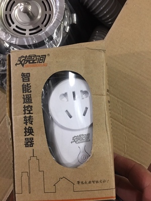 真实使用感受荣事达RSD-Y380ZL垃圾处理器怎么样,荣事达垃圾处理器质量真的很好吗?