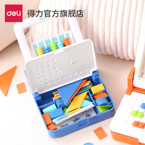 Able Multifunction School Kits Box Suit Elementary School Students Beads Heart Count Kindergarten Small Abacus Math Plus Subtraction Children Counter Counts Counting Rack Number of teaching aids Learning Aids