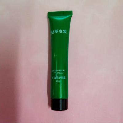 目前看来大美女们佰草世家眼霜怎么样,佰草世家眼霜好不好,适合年龄