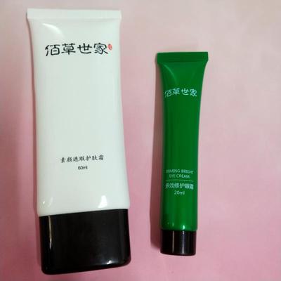 目前看来大美女们佰草世家眼霜怎么样,佰草世家眼霜好不好,适合年龄