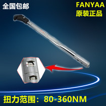 Special torque wrench for mechanical rebar for special torque wrench for steel reinforcement wrench reinforcement in Taiwan