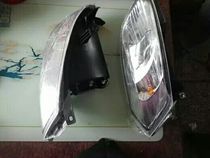 New energy accessories Ruiyi Lei Jun Jiangling e100 Huatai 160 electric car front headlights lighting headlights