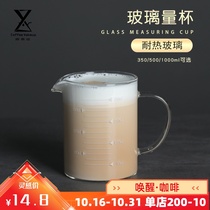 Hand-brewed coffee extraction measuring cup thickened glass ribbon scale sharing pot high-temperature large-capacity household beaker