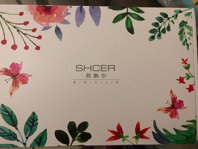 不错的宝贝，一直在这家买