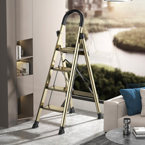 Kentai safety household ladder folding telescopic thickened aluminum alloy herringbone ladder indoor multi-functional five-step climbing ladder