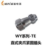 WY20J12TI WY20K12TI WY20K12TE WY20J12TE WY20K12TB WY20J12TB