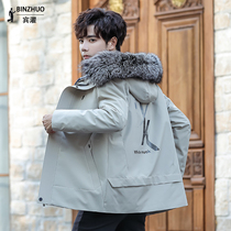 2021 Winter new mens Parker young coat short fur one rabbit hair liner removable fur