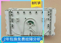 Whirlpool XQG60-WFC1068W WFC1068S 70-WFS1078W 1078S 75-WFS10788S