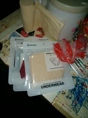 东东收到了，看挺好的  穿穿看  。。