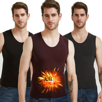 De Rong warm vest men plus velvet thickened thin light warm winter heating fiber wide shoulder slim no trace vest
