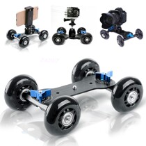 Live fast - handed photography mobile phone bracket cart SLR camera pulley - pulley car ultra - quiet desktop car