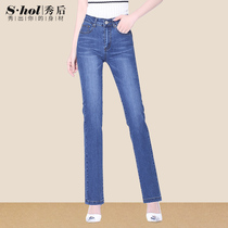  2021 spring new high waist straight jeans womens trousers thin stretch casual womens pants middle-aged mother pants