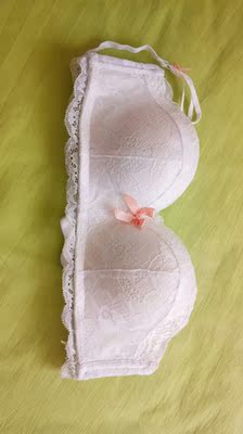 很满意穿上也很舒服，物流也很快，下次还来你家购买，肩带随意调节