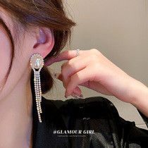 Real Gold Plated Silver Needle Insert Drilling Pearl Oval flow Suearrings French style small fragrance Nature Earrings Pendant Personality Earrings