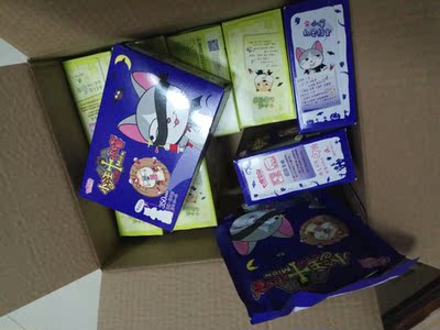 点评七度空间七度空间卫生巾小汪小喵日用7夜用3组合卫生巾怎么样,曝光了是真假,通过三个月使用看真相