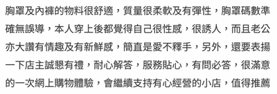 質量很好 物流很快 價錢實惠 值得購買 質量很好 物流很快 價錢實惠 值得購買 質量很好 物流很快 價錢實惠 值得購買 質量很好 物流很快 價錢實惠 值得購買 質量很好 物流很快 價錢實惠 值得購買 質量很好 物流很快 價錢實惠 值得購買 質量很好 物流很快 價錢實惠 值得購買 質量很好 物流很快 價錢實惠 值得購買