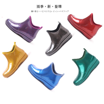 Day Series Rain Shoes Woman Short Barrel Good Japanese Rain Boots Warm Plus Suede Water Shoes Low Help Water Boots Non-slip Rubber Shoes Women