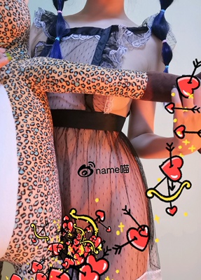 非常可爱又性感，很nice吖！么么哒！