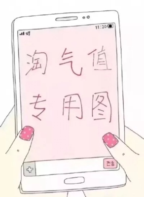 不错啦。太喜欢啦，很性感、男票很喜欢...啦啦啦啦啦啦啦啦啦啦啦啦啦啦哈哈哈哈哈哈哈哈哈哈哈哈哈哈哈哈哈哈哈哈哈哈哈哈哈哈哈啦啦啦啦啦啦啦啦啦啦啦啦啦啦啦啦啦啦啦啦啦啦啦啦啦啦啦啦啦啦啦啦啦啦啦哈哈哈哈哈哈哈哈哈哈哈笑哈哈哈哈哈哈哈哈哈