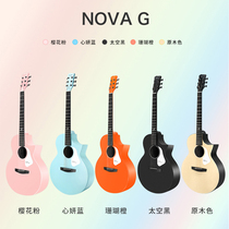 ENYA ENYA NOVA G carbon fiber folk guitar beginner 41 inch vibrating electric box girl novice self-study