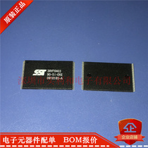 SST38VF6403-90-5I-EKE SST38VF6403-90-5I TSOP48 New Original Spot