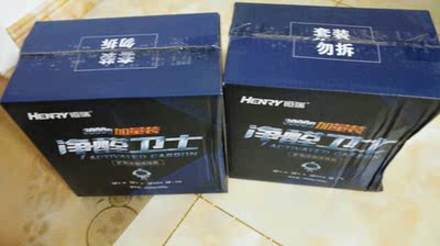 火爆的说真心话恒瑞活性炭怎么样，用了效果大吗？会不会没用呢