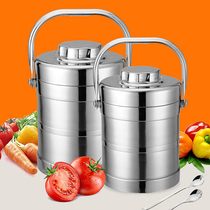 Shengshida stainless steel insulation pot three layer insulation lunch box bucket large capacity multi-layer lunch box lunch box