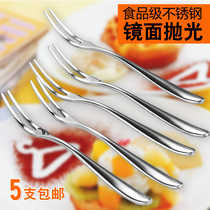 European stainless steel fruit fork dessert cake snack small fork children baby eating fruit tableware 5 sets