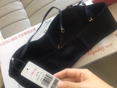 真的很好很好，穿起来很舒服，款式时尚，喜欢的不得了